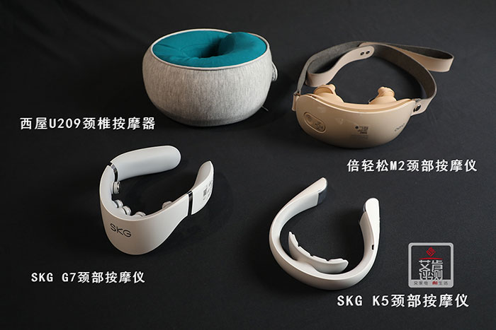 流行按摩儀橫評：誰最實用?最能緩解頸椎疲勞?